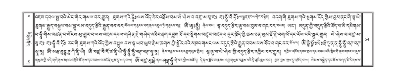 File:DNZ-13-PA-002.pdf