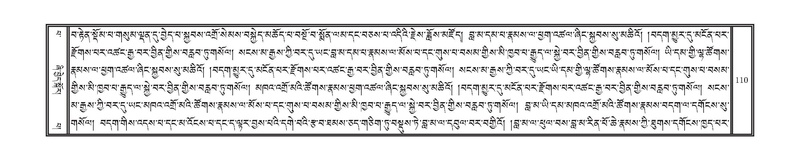 File:DNZ-13-PA-002.pdf