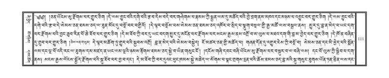 File:DNZ-13-PA-002.pdf