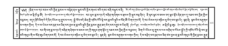 File:DNZ-13-PA-002.pdf