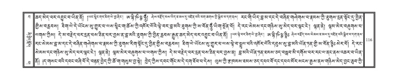 File:DNZ-13-PA-002.pdf