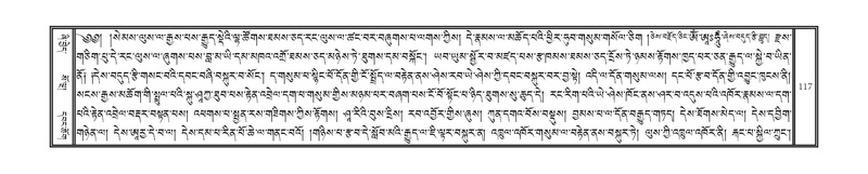 File:DNZ-13-PA-002.pdf