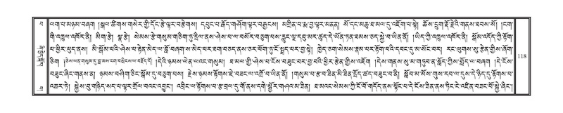 File:DNZ-13-PA-002.pdf