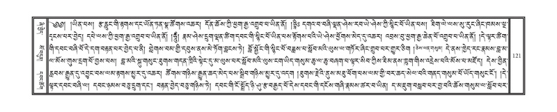 File:DNZ-13-PA-002.pdf