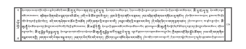 File:DNZ-13-PA-002.pdf