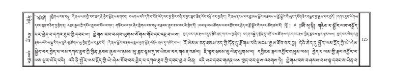 File:DNZ-13-PA-002.pdf