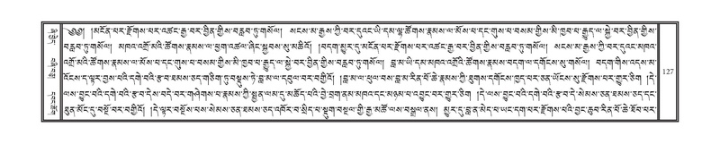 File:DNZ-13-PA-002.pdf