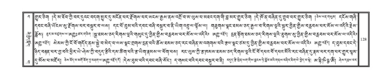 File:DNZ-13-PA-002.pdf