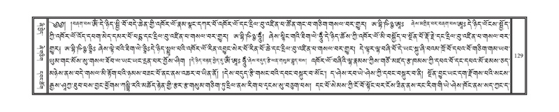 File:DNZ-13-PA-002.pdf