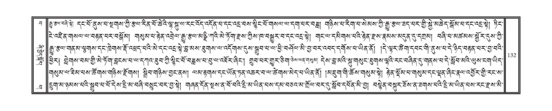 File:DNZ-13-PA-002.pdf