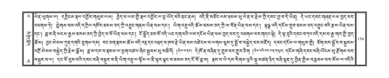 File:DNZ-13-PA-002.pdf