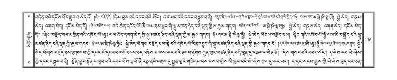 File:DNZ-13-PA-002.pdf