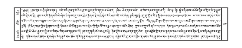 File:DNZ-13-PA-002.pdf