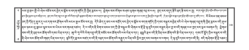 File:DNZ-13-PA-002.pdf