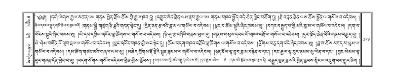 File:DNZ-13-PA-003.pdf