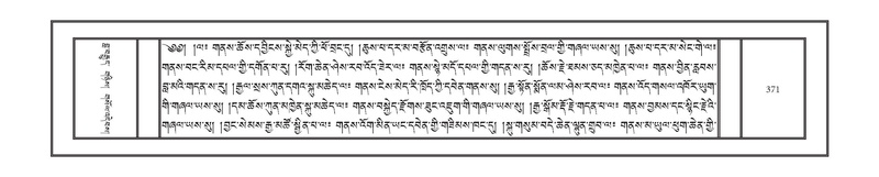 File:DNZ-13-PA-003.pdf