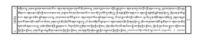 File:DNZ-13-PA-003.pdf