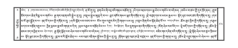 File:DNZ-13-PA-003.pdf