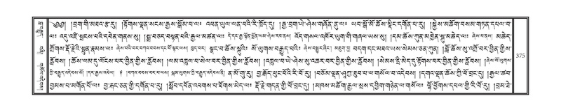 File:DNZ-13-PA-003.pdf