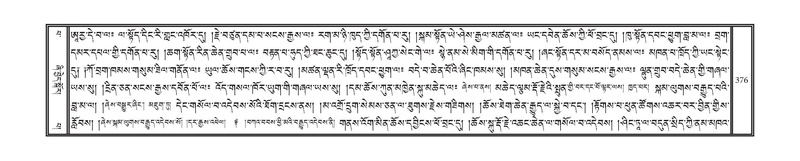 File:DNZ-13-PA-003.pdf