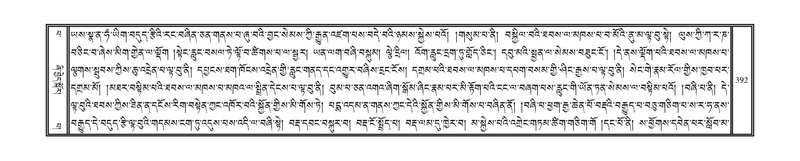 File:DNZ-13-PA-004.pdf