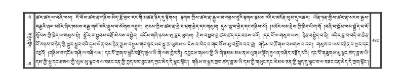 File:DNZ-13-PA-004.pdf