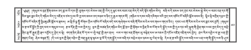 File:DNZ-13-PA-004.pdf