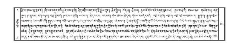 File:DNZ-13-PA-004.pdf