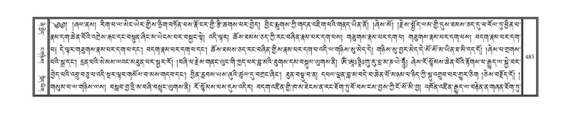 File:DNZ-13-PA-004.pdf