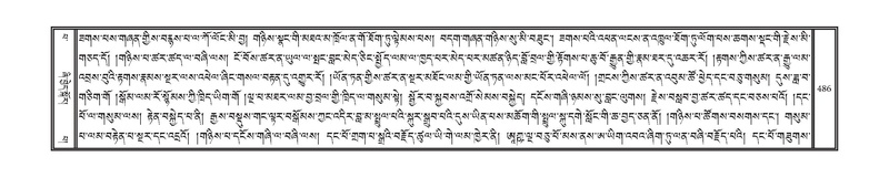 File:DNZ-13-PA-004.pdf