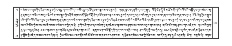 File:DNZ-13-PA-004.pdf