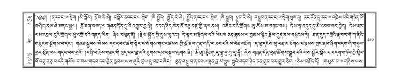 File:DNZ-13-PA-004.pdf