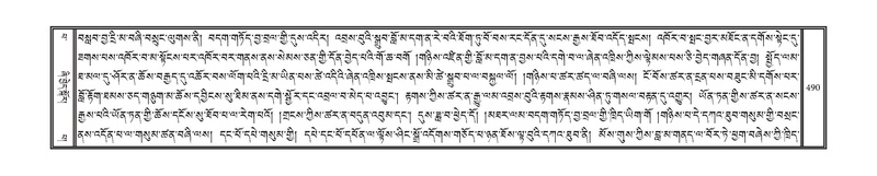 File:DNZ-13-PA-004.pdf