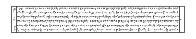 File:DNZ-13-PA-004.pdf