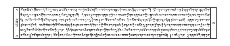 File:DNZ-13-PA-004.pdf