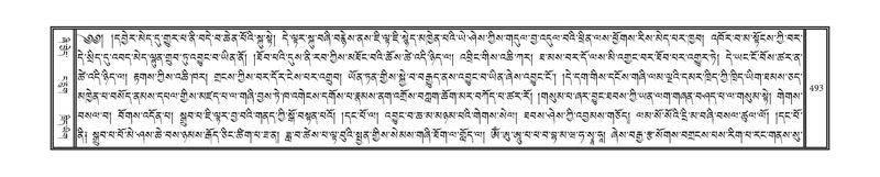 File:DNZ-13-PA-004.pdf