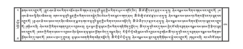 File:DNZ-13-PA-004.pdf