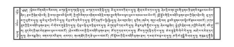 File:DNZ-13-PA-004.pdf