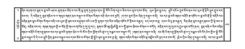 File:DNZ-13-PA-004.pdf