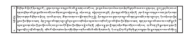 File:DNZ-13-PA-004.pdf