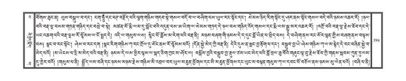 File:DNZ-13-PA-004.pdf