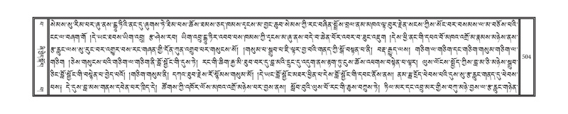 File:DNZ-13-PA-004.pdf