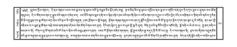 File:DNZ-13-PA-004.pdf