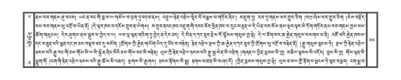 File:DNZ-13-PA-004.pdf