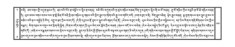 File:DNZ-13-PA-004.pdf