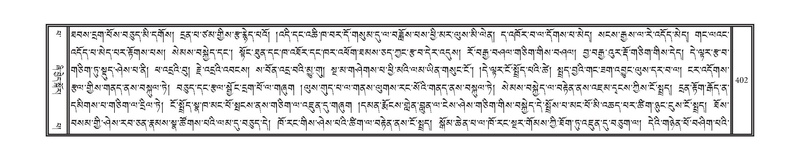 File:DNZ-13-PA-004.pdf