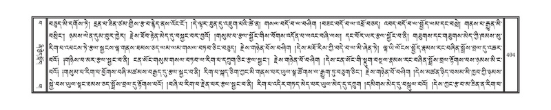 File:DNZ-13-PA-004.pdf