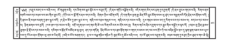 File:DNZ-13-PA-004.pdf