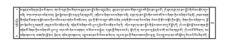 File:DNZ-13-PA-004.pdf