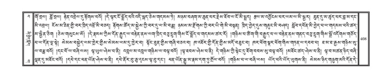 File:DNZ-13-PA-004.pdf